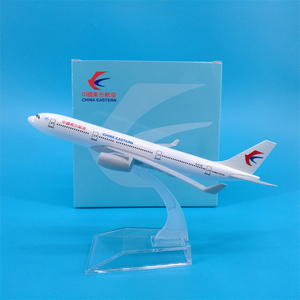 16cm东航A330合金材质仿真飞机模型礼品摆件中国东方航空纪念收藏