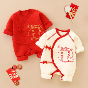 满月宝宝衣服秋冬季红色刚出生新生婴儿满月服连体衣保暖夹棉冬天