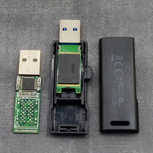 U盘通用短板外壳USB头推出款全塑材质加密狗U盾外壳