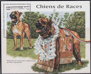 20柬埔寨名犬邮票1999-日本土佐犬 小型张