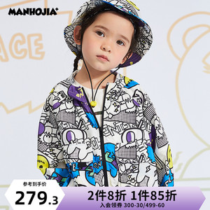 漫画家帽子 漫画家帽子品牌 价格 阿里巴巴