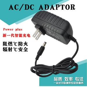 VBOT卫博士智能吸尘器T270-2充电线19V600MA扫地机机器人电源线