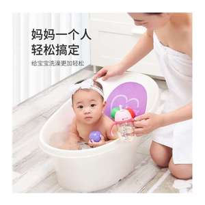 婴儿坐加大靠浴桶浴盆新生儿家用幼儿。宝宝洗澡儿童桶神可洗澡盆