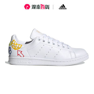 Adidas阿迪达斯三叶草女板鞋秋涂鸦时尚花卉运动休闲鞋FX5679