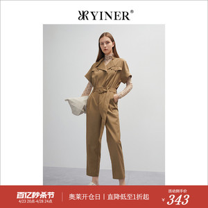 YINER音儿女装春季时尚高腰系带九分铅笔连体裤