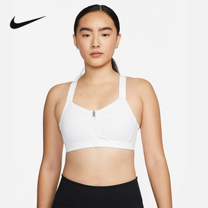Nike耐克女子内衣2023秋季新款背心式健身运动训练胸衣DD0437-100