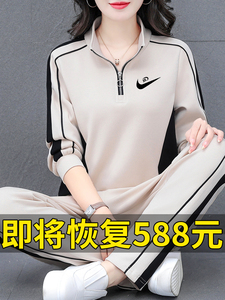 耐克联名女式休闲运动服套装女秋季2024新款宽松卫衣大码跑步两件