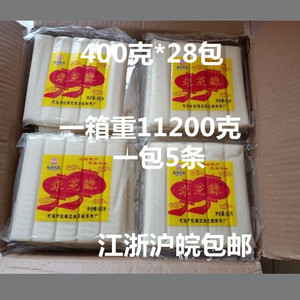 宁波特产水磨年糕米芝缘水晶年糕400克X28袋江浙沪皖包邮