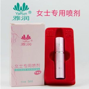 雅润女用兴奋喷剂女性冷淡外用调情助兴喷雾情趣高潮液成人性用品