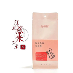 萃莼堂红豆薏米芡实茶组合花茶5克30小包袋装