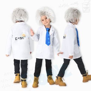 六一儿童节cosplay爱恩斯坦科学家演出幼儿园小学生节日表演服装