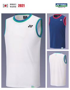 21新款yonex75周年纪念羽毛球比赛服10436A男款jp版yy尤尼克斯