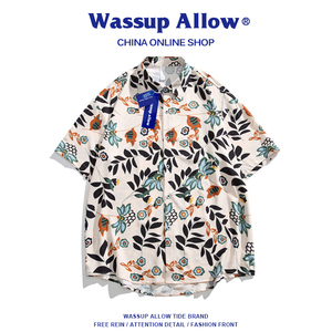 WASSUP ALLOW夏季ins潮牌满印短袖花衬衫男士开衫打底T恤海滩衬衣