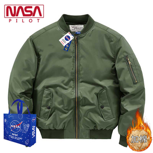 【百亿补贴】 NASA潮牌飞行员夹克男外套秋冬季加厚余文乐棒球服