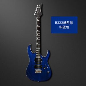 岚雅伦电吉他单摇ST系列套装专业级 成人初学电吉他