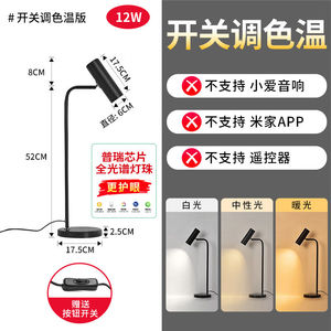 NIOYE设计师落地灯小卧室氛围已接入米家客厅沙发旁边的落地射灯