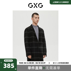 GXG男装 商场同款极简系列黑色格子时尚长大衣 2022年冬季新品