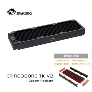 Bykski CR-RD360RC-TK-V2 RC系列高性能水冷排紫铜散热厚排换热器