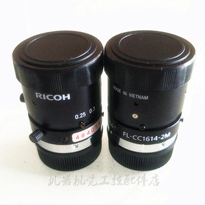 RICOH理光FL-CC1614A-2M 16mm 1:1.4高清工业镜头