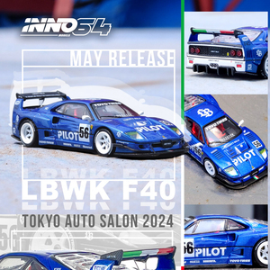 2024法拉利F40 INNO 1:64 LBWK改装版东京展仿真合金汽车模型收藏
