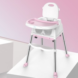 儿童吃饭椅子家用折叠宝宝餐椅多功能小孩餐桌椅溜溜车婴儿学坐椅