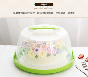 展艺塑料蛋糕盒 环保pp便携式手提8/10寸烘焙包装盒 生日蛋糕盒