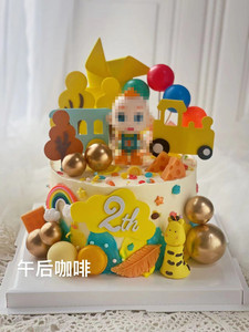 烘焙蛋糕装饰黄色秋树森林动物长颈鹿狮子风车61儿童男孩宝宝插件