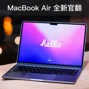 Apple/苹果 MacBook Air 13寸 2020 2022款M1 M2笔记本电脑官翻机