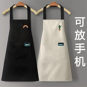 厨房家用防水可防油男女新款网红围裙韩版日系上班家务围腰工作服