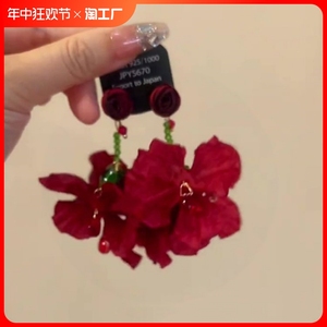 「浪漫」法式红玫瑰花瓣耳钉2024新款高级感轻奢新年红色耳饰蝴蝶