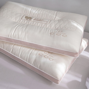 酒店款超柔驼绒蛋白枕头枕芯家用单个成人护颈助深度睡眠觉一对装