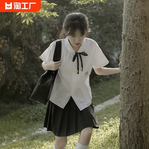 台湾附中校服班服女高中学生套装jk制服短袖大码衬衫法式2023年