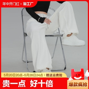 白色运动裤女裤2024新款宽松休闲阔腿裤小个子美式束脚卫裤加长