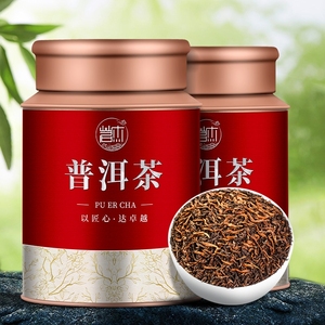 云南普洱茶勐海宫廷熟茶陈香熟普洱茶叶散茶普洱熟茶叶250g10年