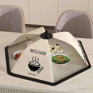 饭菜罩盖菜罩家用可折叠剩菜食物餐桌罩子防苍蝇2024新款厨房圆形