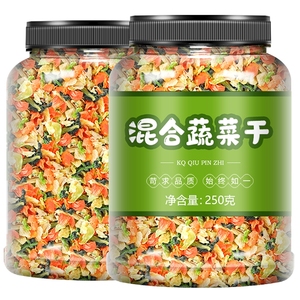 脱水蔬菜包混合蔬菜干蔬菜免煮高丽菜青菜梗葱花萝卜干货泡面伴侣