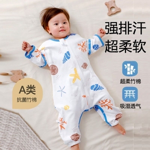 婴儿睡袋春秋夏季恒温儿童睡衣薄款分腿式宝宝防踢被四季通用纱布