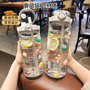 双饮大容量塑料水杯大肚杯女生高颜值2000ml大杯子运动水瓶水壶