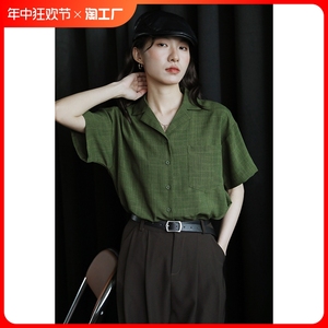 深绿色简约气质复古设计感条纹格子短袖衬衫女2024年夏季新款上衣
