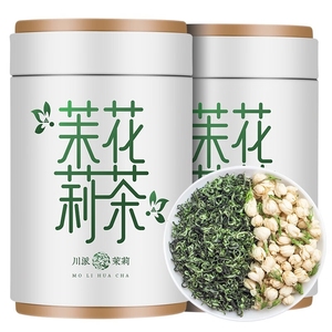 2023新茶茉莉花茶叶绿茶横县花草茶浓香散茶罐装超大份量600g川派