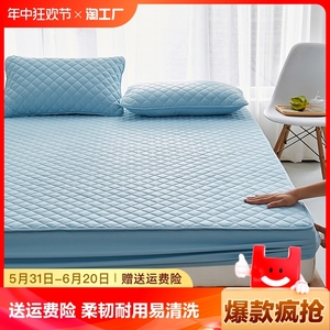 夹棉床笠单件三件套床罩单人床垫床盖宿舍防滑加厚全包加高抗菌