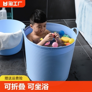 手提儿童洗澡桶塑料小孩婴儿宝宝浴盆泡澡桶家用可坐沐浴桶折叠