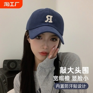 帽子女款夏季秋冬百搭防晒鸭舌帽字母r标显脸小情侣棒球帽男大头