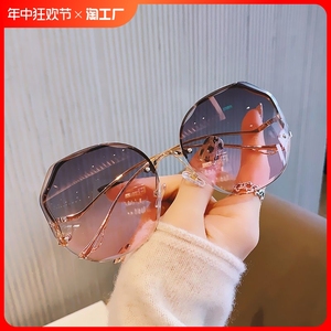 2024新款无框切边墨镜女韩版潮浅色网红复古大框防紫外线太阳眼镜