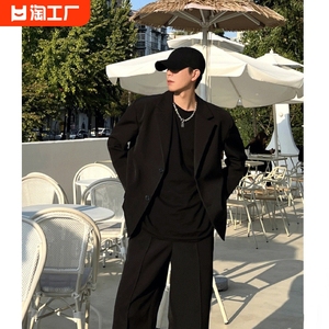 黑色休闲西装男款潮流韩版高级感西服美式宽松小众设计垫肩外套
