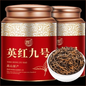 英红九号红茶新茶叶正宗广东英德原产特级红茶浓香礼盒装500g