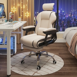家用电脑椅电竞椅舒适久坐游戏书房办公沙发椅靠背椅直播升降转椅