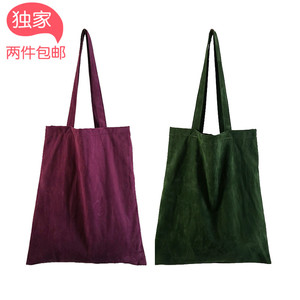 悠遊记 原创自制墨绿紫色绒布包 手提单肩包 文艺环保购物包袋