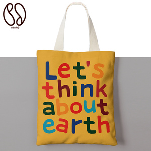 think about earth英文字母混排帆布袋去逛街巴厘岛环保纯色包包