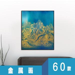 60款酒店会所方形金属蚀刻铜艺装饰画墙面软装配饰挂件画品3期